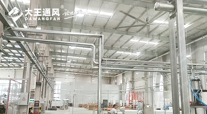 大王通風(fēng)攜手維通利電氣：告別炎熱困擾，釋放清涼一夏！